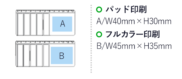 ルーラー付フィルムふせん(黒)(hi189944)パッド印刷　A/W40mm×H30mm　フルカラー印刷　B/W45×H35mm