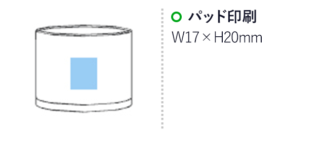 デザートカップ ストレート(100ml)(クリア)(hi190841) 名入れ画像パッド印刷：W17×H20mm