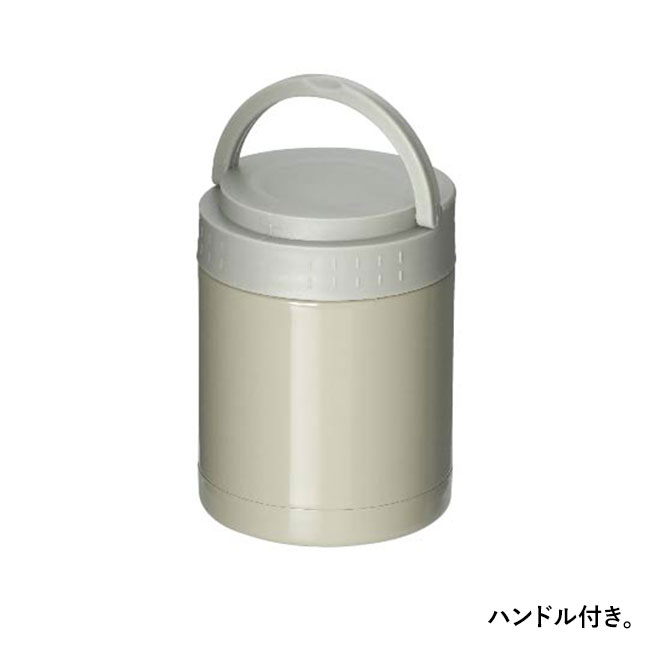 ステンレスフードポット(ハンドル付)(350ml)(モス)（hi192241）ハンドル付き