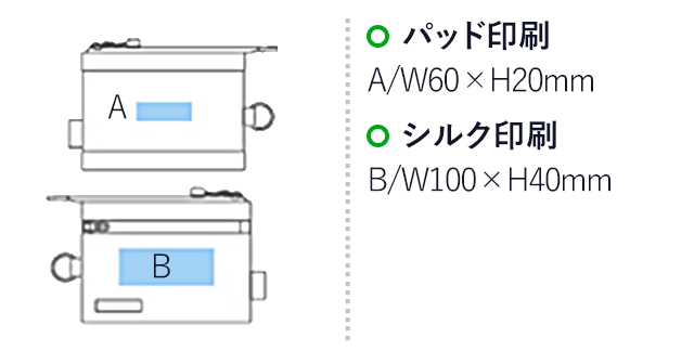 クリヤーケース(A6)(黒)(hi192340)名入れ画像 プリント範囲 背面パッド印刷w60×h20mm 正面シルク印刷w100×h40mm