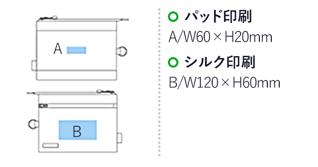 クリヤーケース(A5)(黒)(hi192449)名入れ画像 プリント例 パッド印刷w60×h20mm シルク印刷w120×h60mm