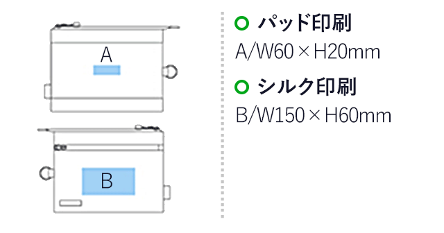 クリヤーケース(A4)(黒)(hi192548)名入れ画像 プリント範囲 パッド印刷w60×h20mm シルク印刷w150×h60mm