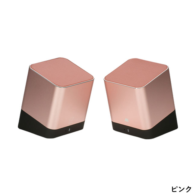 ワイヤレスBluetoothステレオスピーカー（hi193552-5358）ピンク