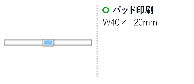 ヨガマット(ブルー)(hi197147)プリント範囲 パッド印刷：w40×h20mm