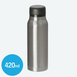 ステンレスボトル(420ml)(シルバー)【在庫限り商品】