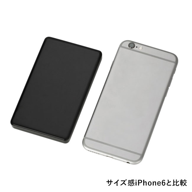 PSEバッテリーチャージャー(光沢タイプ)4,000mAh(黒)（hi211447）サイズ感iPhoneと比較