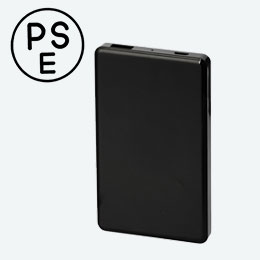 PSEバッテリーチャージャー(光沢タイプ)4,000mAh(黒)