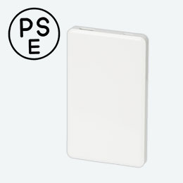 PSEバッテリーチャージャー(光沢タイプ)4,000mAh(白)