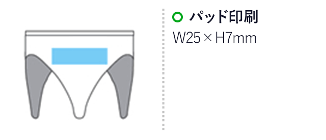 アルミフレームルーペ45(シルバー)(hi215056)プリント範囲 パッド印刷：w25×h7mm