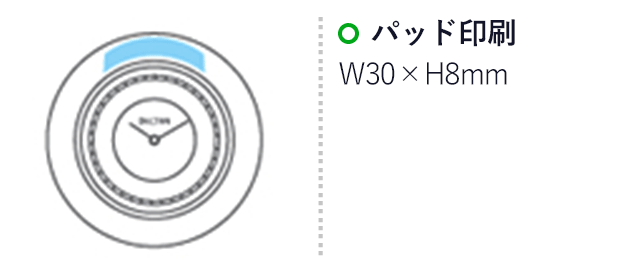 マグネット付キッチンクロック(赤)（hi216343）名入れ画像　パッド印刷：W30×H8mm