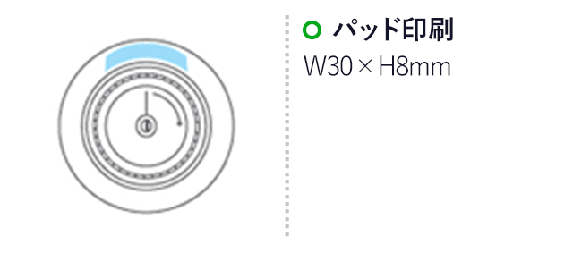 マグネット付キッチンタイマー(シルバー)（hi216848）パッド印刷W30×H8mm