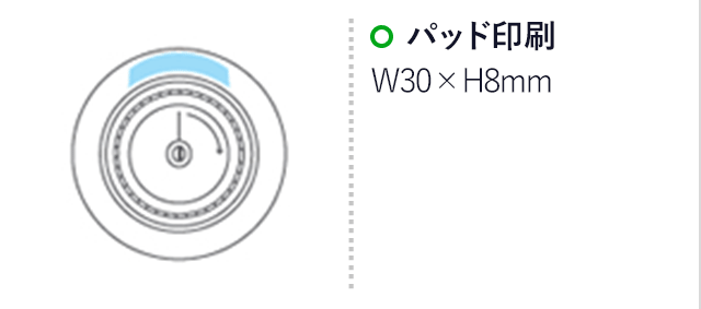 マグネット付キッチンタイマー(黒)（hi217340）名入れ画像 プリント範囲 パッド印刷W30×H8mm