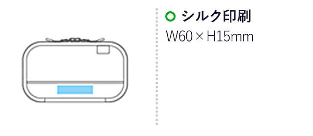 コンパクトペンケース(黒)（hi220555）シルク印刷　Ｗ60×Ｈ15ｍｍ