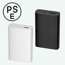 PSEバッテリーチャージャー10,050ｍAh