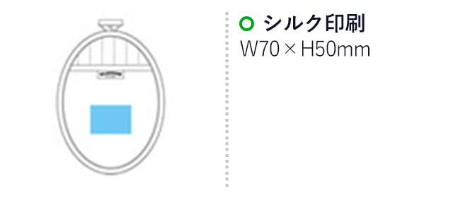 ポットホルダー（hi237041-249）名入れ画像 シルク印刷W70×H50mm