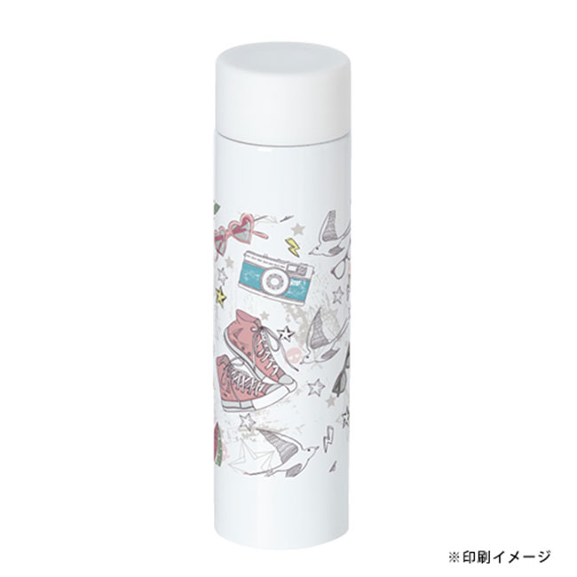 昇華転写用超スリムミニボトル(160ml)(白)（hi250842）