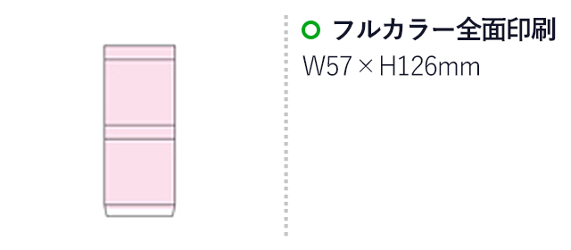 カスタムメイドマッチボックスふせん（hi251702AA）名入れ画像　全面フルカラー：W57×H126mm