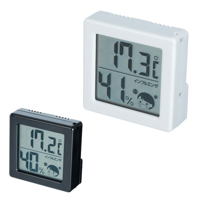 ミニデジタル温湿度計（SNS-1400001）