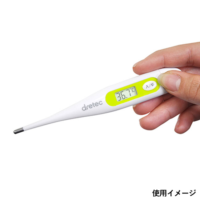 電子体温計（SNS-1400017）使用イメージ