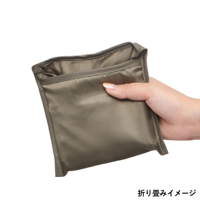 折りたたみエコバッグM（SNS-1400028）折り畳みイメージ