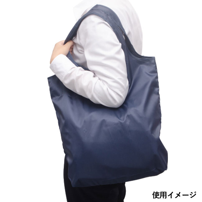 折りたたみエコバッグM（SNS-1400028）使用イメージ