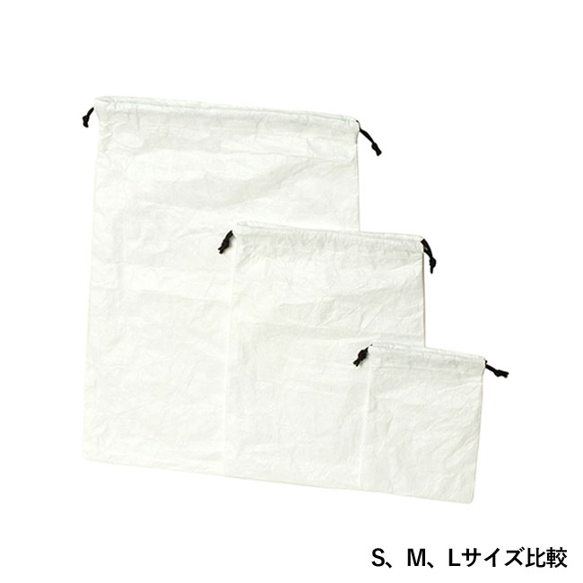巾着L(タイベック製)（SNS-1400031）S、M、Lサイズ比較