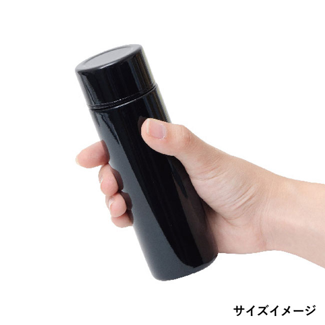 ステンレスミニボトル(130ml)（SNS-1400035）サイズイメージ