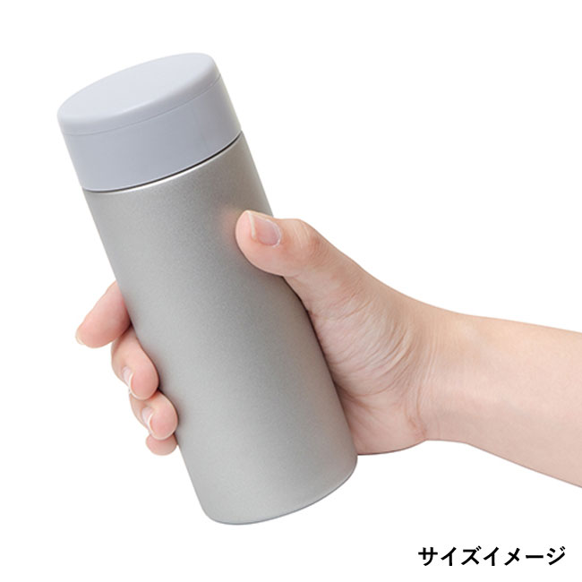 ステンレスミニマグボトル(220ml)（SNS-1400036）サイズイメージ