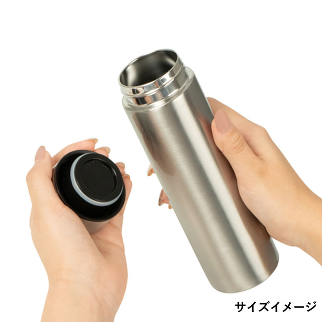 マグボトル(300ml)（SNS-1400051）サイズイメージ