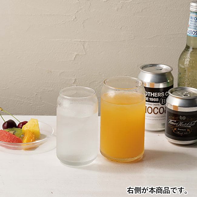 缶型グラス（490ml）　クリア（SNS-1400062）商品イメージ　右側が本商品です。