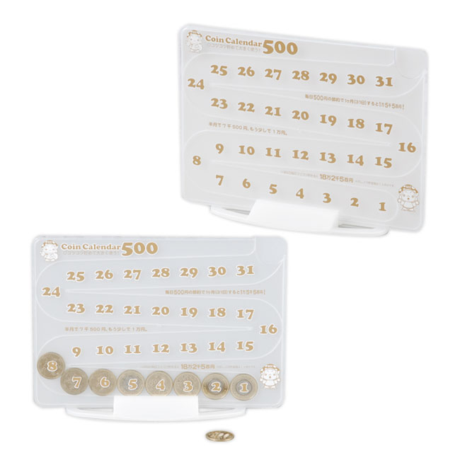 コインカレンダー500（SNS-2300059）