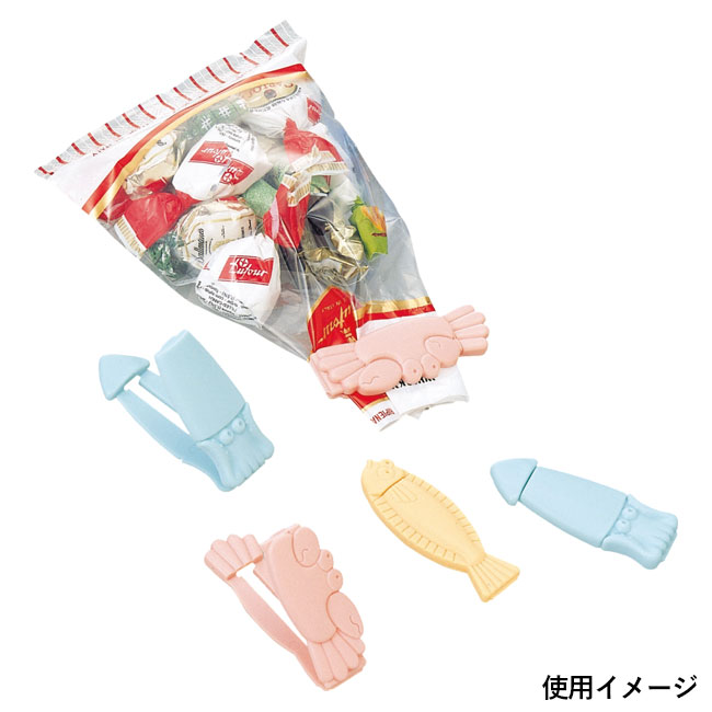 海幸クリップ・マリンA（SNS-2300069）使用イメージ