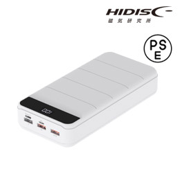 HIDISC PD20W対応超大容量40000ｍAhモバイルバッテリー