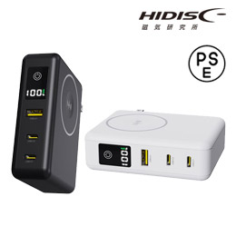 HIDISC PD65W 10000mAh 残量パーセント表示 モバイルバッテリー