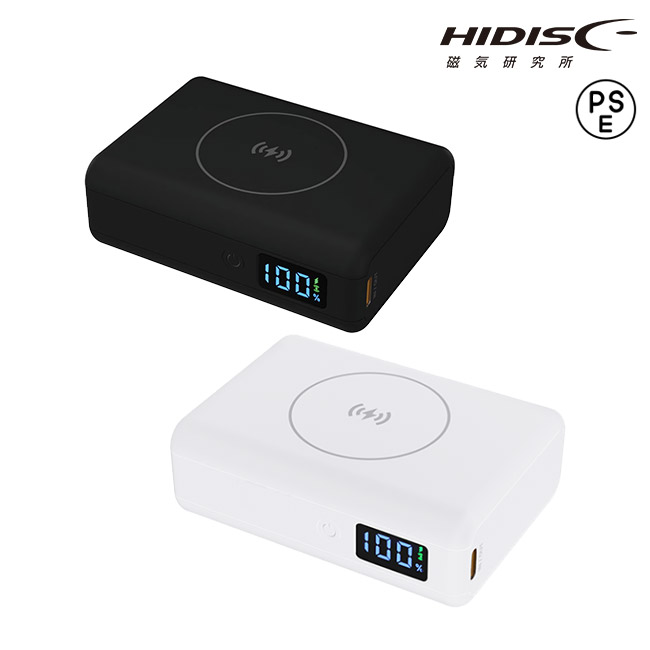 HIDISC 卵サイズで PC も充電可能なモバイルバッテリー PD45W対応（HD2-MBPD45W10TG）