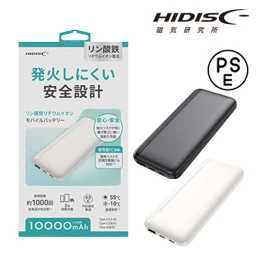 HIDISC リン酸鉄モバイルバッテリー 10000mAh