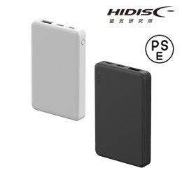HIDISC 5000mAh モバイルバッテリー ホワイト【3C認証品】【CCC認証品】