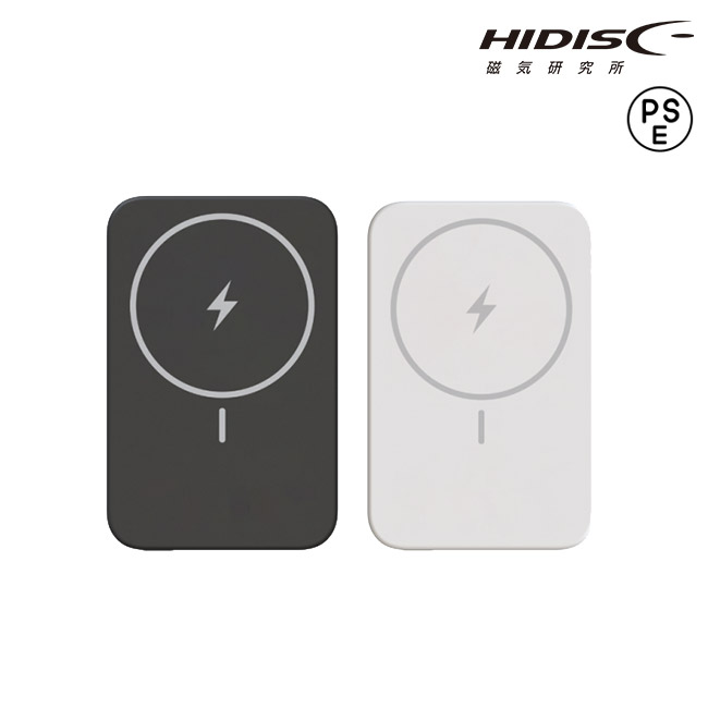 HIDISC ワイヤレス充電対応 5000mAh PD20W対応 モバイルバッテリー ブラック【3C認証品】【CCC認証品】（HD4-MBFT3C05PD20）