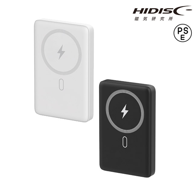 HIDISCワイヤレス充電対応 10000mAh PD20W対応 モバイルバッテリー 【3C認証品】【CCC認証品】（HD4-MBFT3C10PD20）