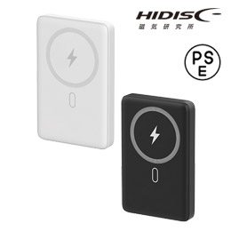 HIDISCワイヤレス充電対応 10000mAh PD20W対応 モバイルバッテリー 【3C認証品】【CCC認証品】