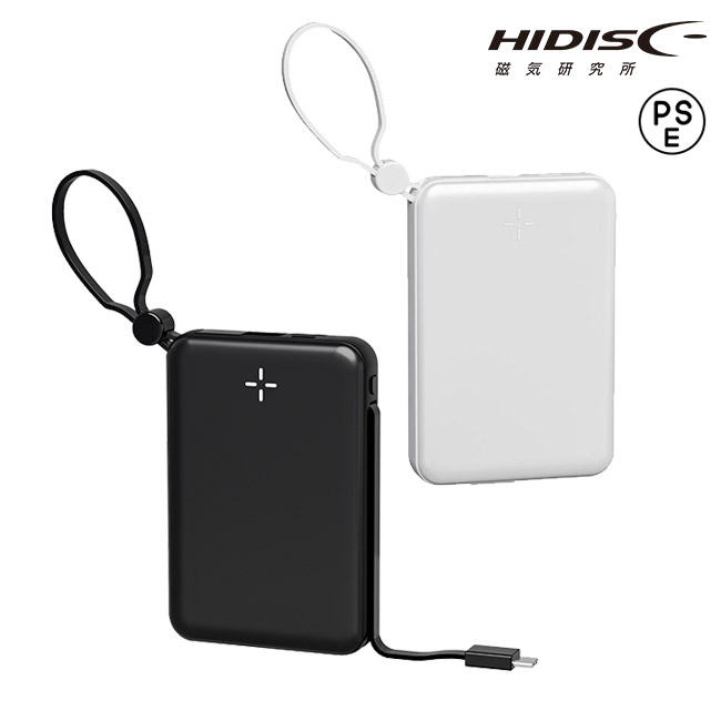 HIDISC PD20W急速充電対応 ケーブル一体型モバイルバッテリー （HD4-MBTC10W2CPD20）