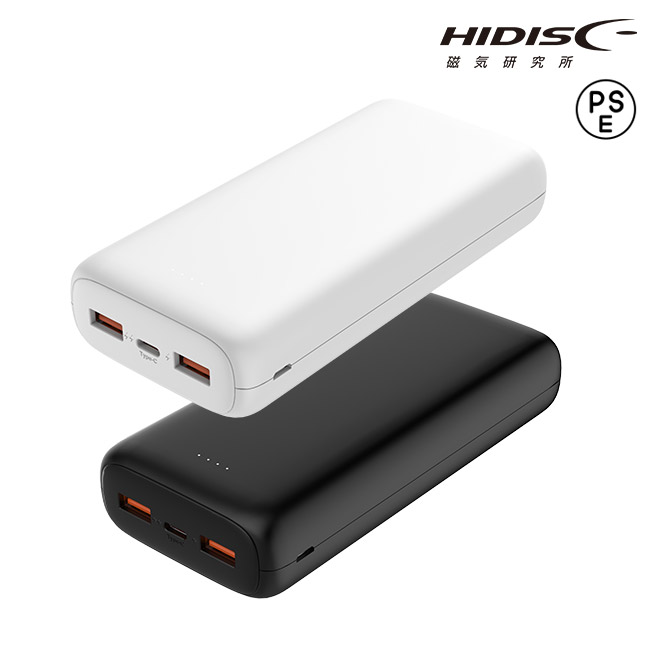 HIDISC PD20W急速充電対応 モバイルバッテリー 20000mAh （HD4-MBTC20KPD20）
