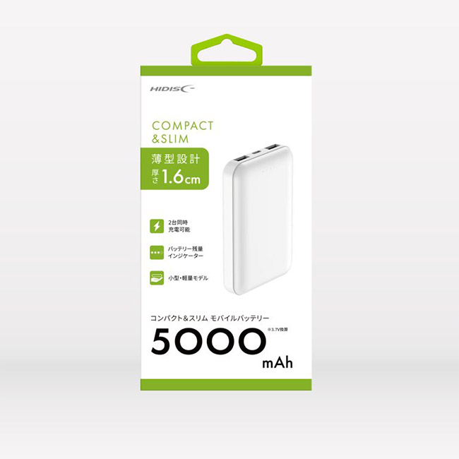 HIDISC  コンパクト＆スリム モバイルバッテリー5000mAh（HD4-MBTCIO5KWH）モバイルバッテリーのパッケージ
