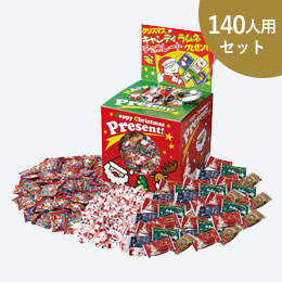 クリスマスキャンディ・ラムネ・チョコすくいどりプレゼント