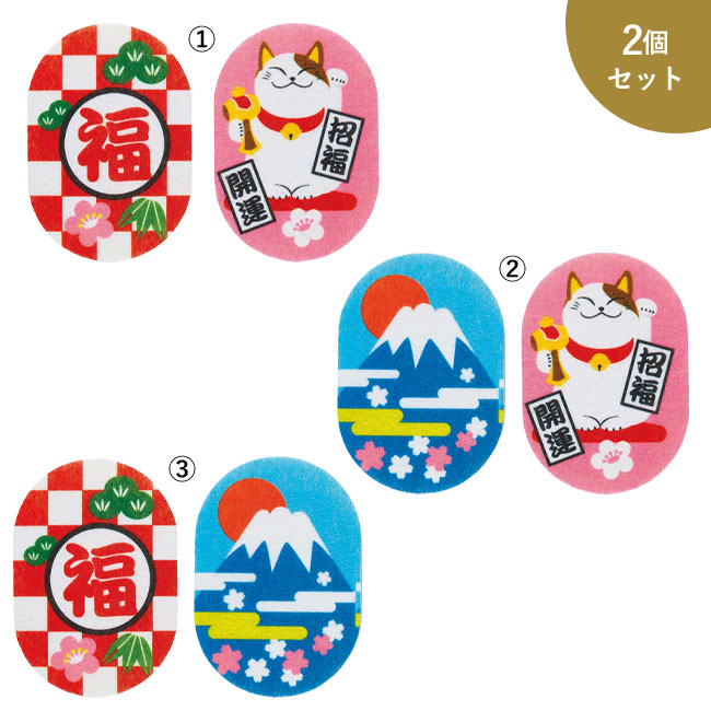 お正月キッチンスポンジ（2コ入セット）(SNS-0200093)