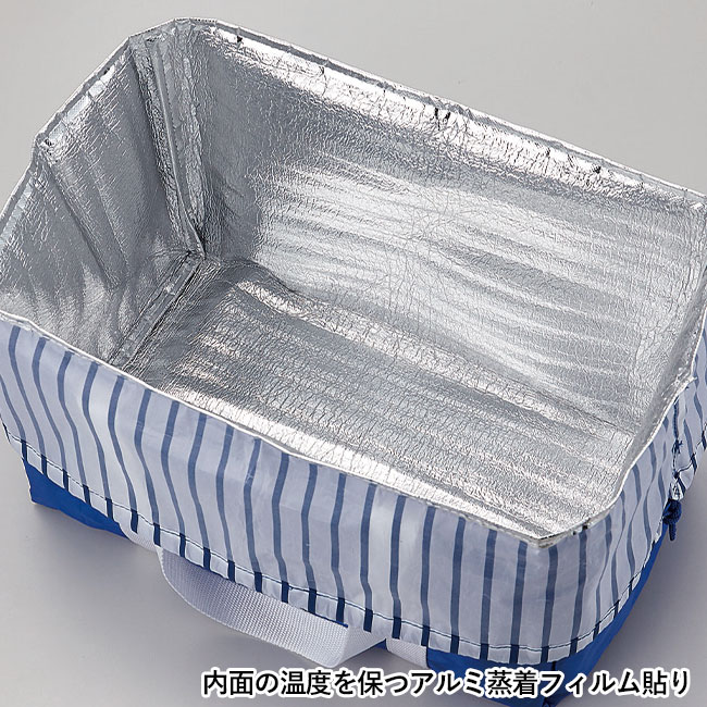 保冷保温レジカゴバッグ(SNS-0200234)内面の温度を保つアルミ蒸着フィルム貼り