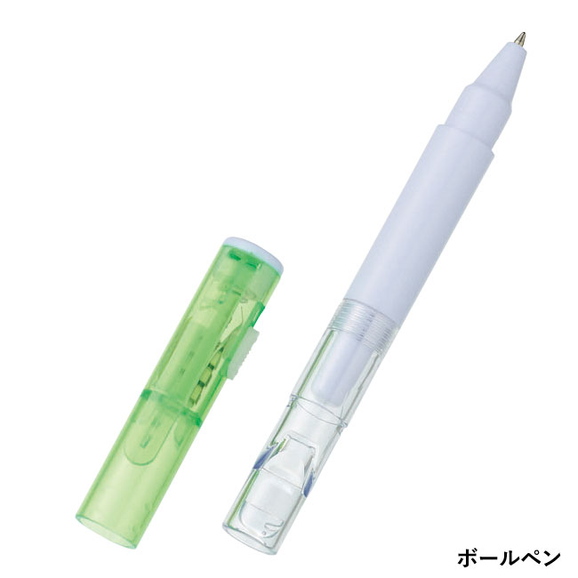 ホイッスル付ライトペン(SNS-0200298)ボールペン