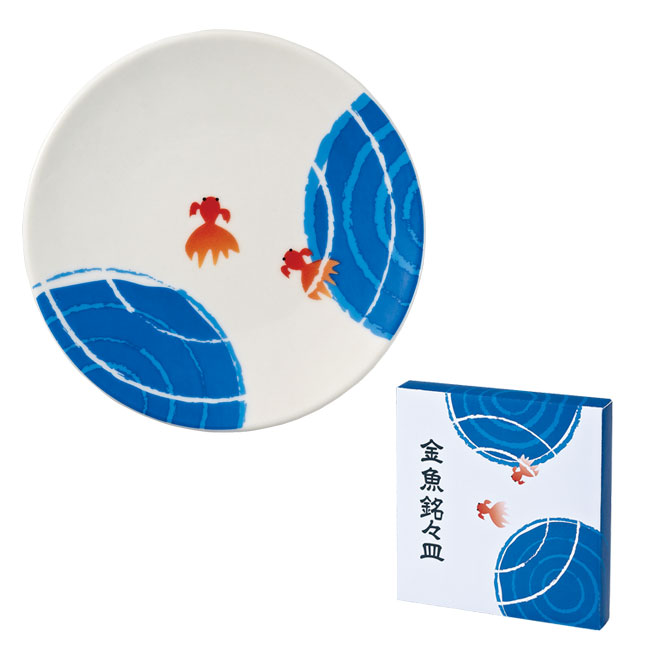 金魚銘々皿(SNS-0200337)
