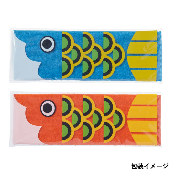 鯉のぼりハンドタオル(SNS-0200353)包装イメージ