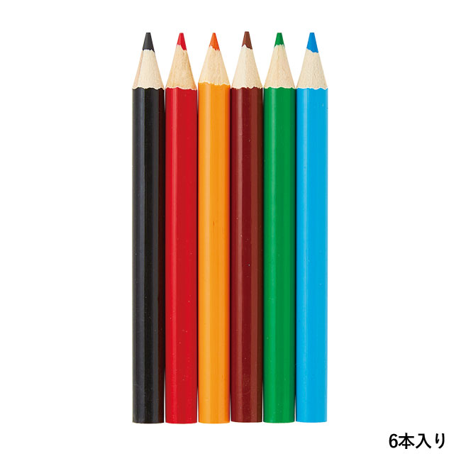 プチ色鉛筆（6本入）（SNS-0200392）6本入り